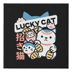 Lucky Cat Art – Maneki Neko with Gold Coin Faux Canvas Print