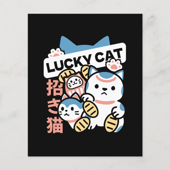 Lucky Cat Art – Maneki Neko with Gold Coin Flyer (Front)