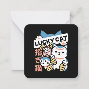 Lucky Cat Art – Maneki Neko with Gold Coin Note Card