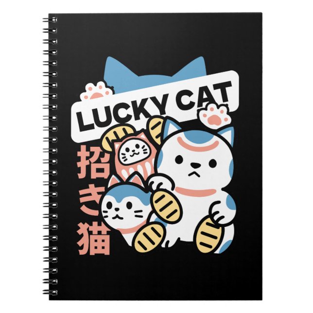 Lucky Cat Art – Maneki Neko with Gold Coin Notebook (Front)