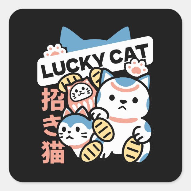 Lucky Cat Art – Maneki Neko with Gold Coin Square Sticker (Front)