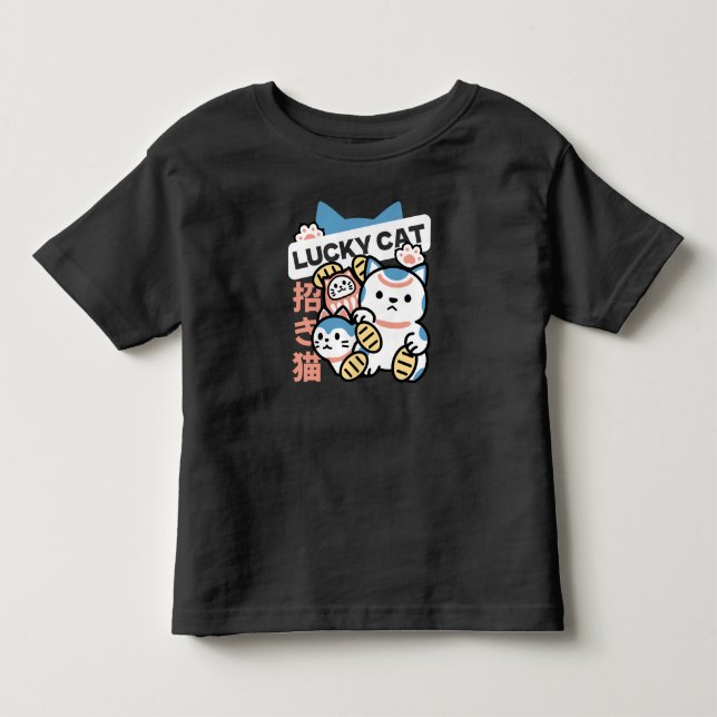 Lucky Cat Art – Maneki Neko with Gold Coin Toddler T-shirt (Front)