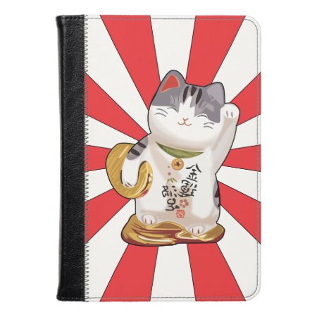 Lucky Cat B Kindle Case