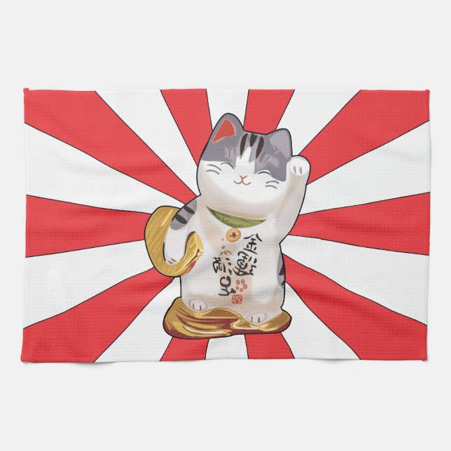 Lucky Cat B Kitchen Towel (Horizontal)