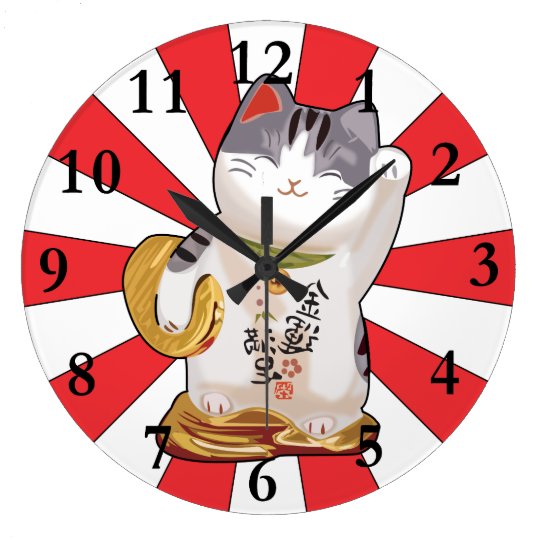 chinese lucky cat clock