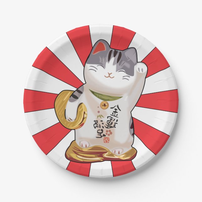 Lucky Cat B Paper Plates (Front)
