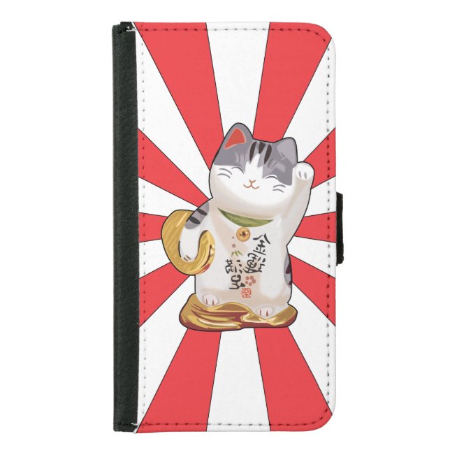 Lucky Cat B Samsung Galaxy Wallet Case (Front)