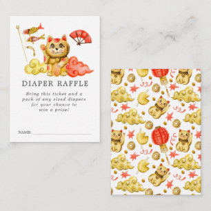 Lucky Cat Baby Shower Diaper Raffle Ticket Enclosure Card