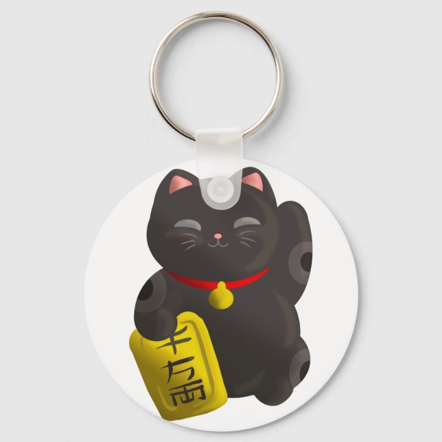 Lucky Cat Black Keychain (Front)