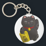 Lucky Cat Black Keychain<br><div class="desc">Original Artwork by Thedustyphoenix. http://www.thedustyphoenix.com</div>