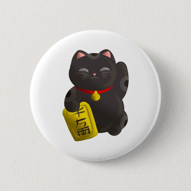Lucky Cat Black Pinback Button (Front)