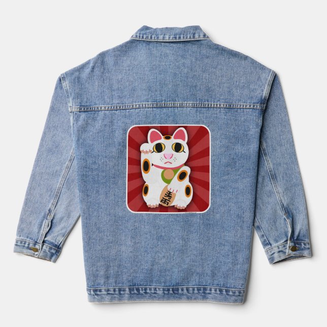 Lucky Cat Cartoon Cute White Fortune Fun Denim Jacket (Back)