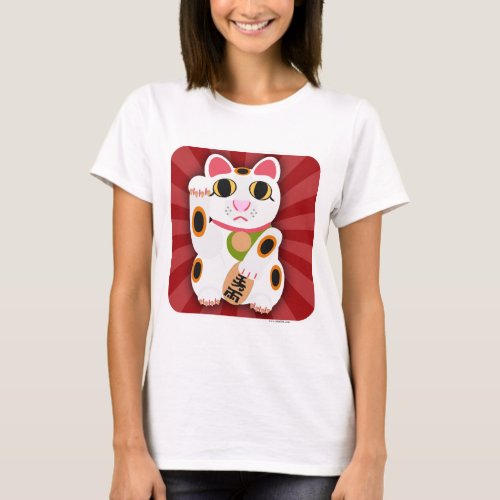 Lucky Cat Cartoon Cute White Fortune Pet Art T_Shirt