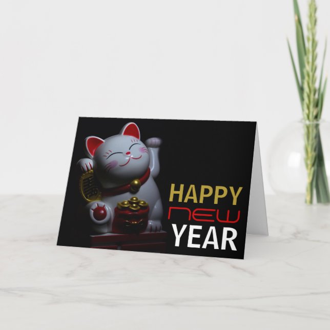 Lucky Cat, Chinese New Year Greeting Card (Front)