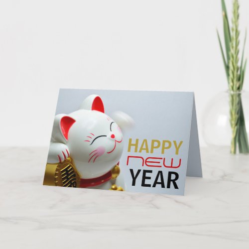 Lucky Cat Chinese New Year Greeting Card