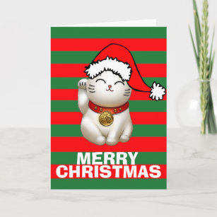 Fun Christmas idea Christmas Card