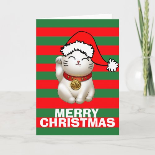 Lucky Cat Christmas Holiday Card