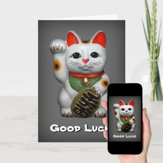 Lucky Cat Good Luck Card | Zazzle