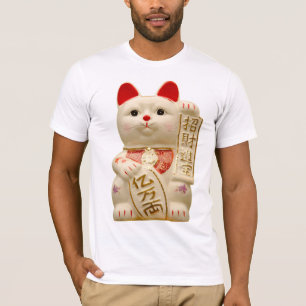 Lucky Cat Japanese Good Luck Waving Cat T-Shirt