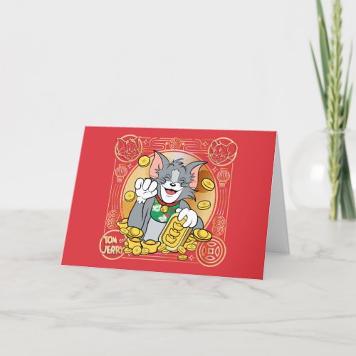 Lucky Cat Jerry With Gold Sycees Holiday Card