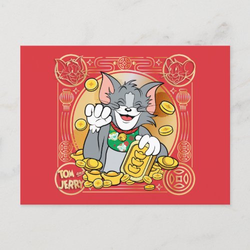 Lucky Cat Jerry With Gold Sycees Holiday Postcard