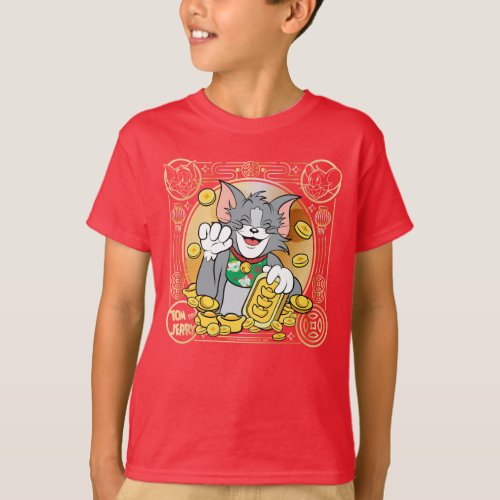 Lucky Cat Jerry With Gold Sycees T_Shirt