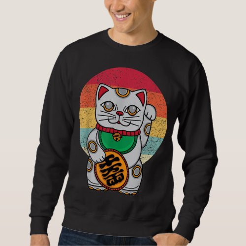  Lucky Cat Kawaii  Great Gift for the Holidays Sweatshirt