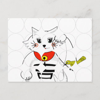 Lucky Cat- Maneki Neko - Beckoning Postcard
