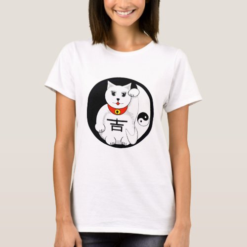 Lucky Cat Maneki Neko Beckoning Welcome Yin  Yang T_Shirt