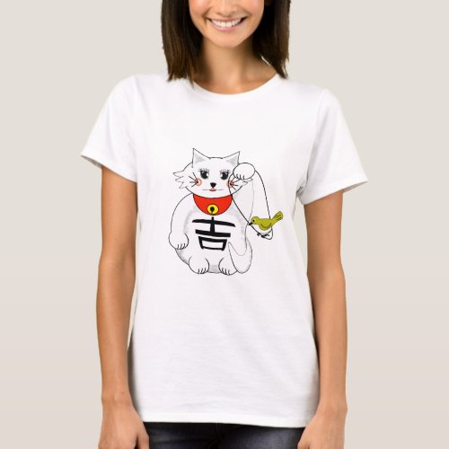 Lucky Cat_ Maneki Neko Beckoning with Birdie T_Shirt