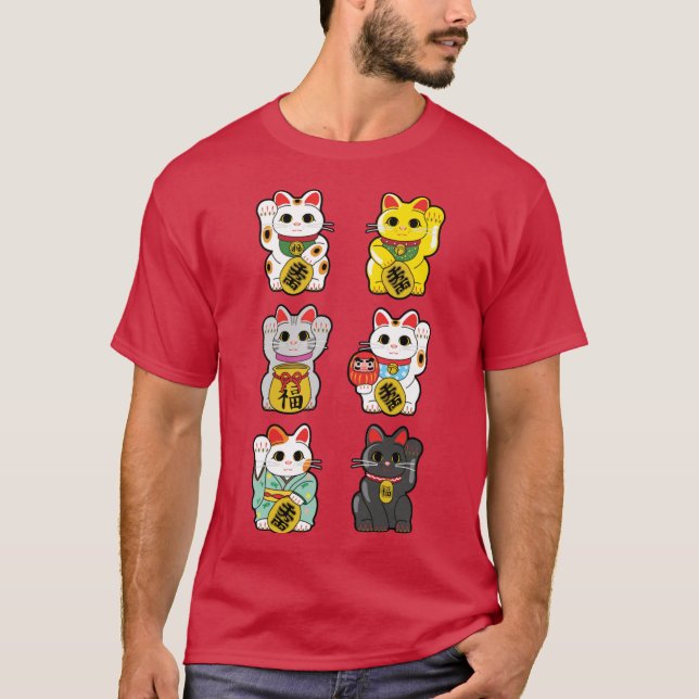 Lucky Cat Maneki Neko family retro T-Shirt (Front)