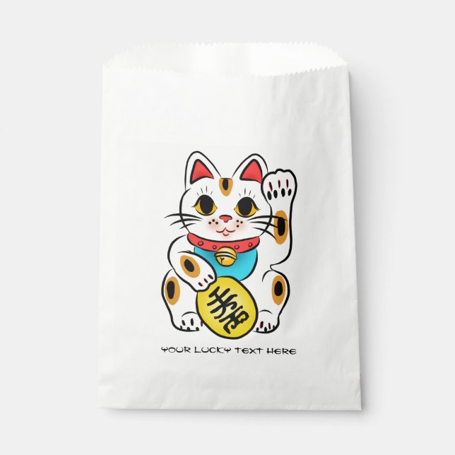 Lucky cat Maneki Neko favor bags CUSTOMIZEABLE! (Front)