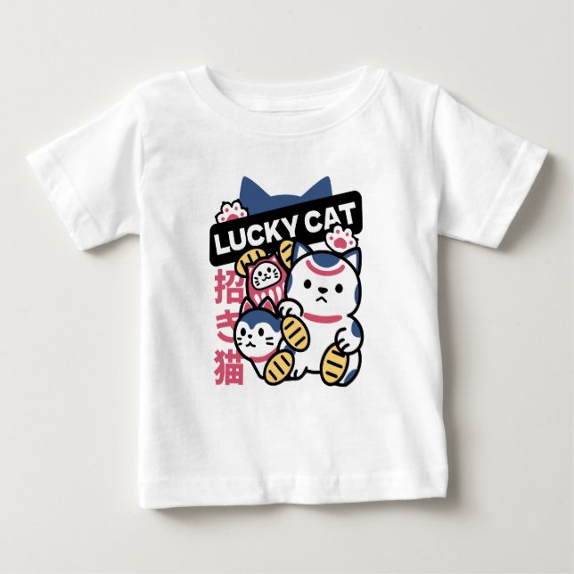 Lucky Cat Maneki Neko – Japanese Fortune Cat  Baby T-Shirt (Front)