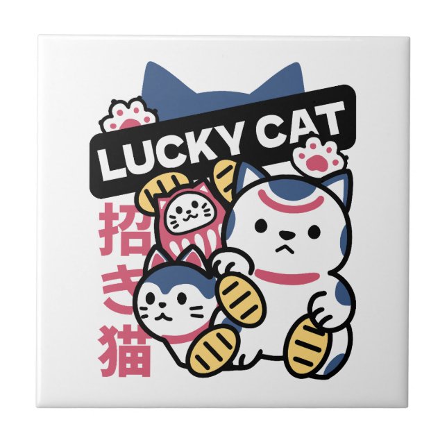 Lucky Cat Maneki Neko – Japanese Fortune Cat  Ceramic Tile (Front)