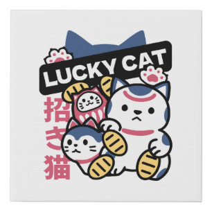 Lucky Cat Maneki Neko – Japanese Fortune Cat  Faux Canvas Print