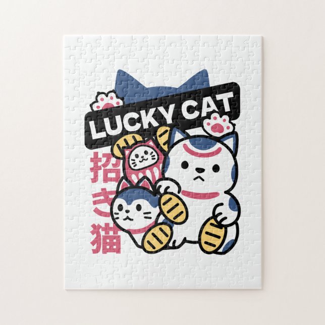 Lucky Cat Maneki Neko – Japanese Fortune Cat  Jigsaw Puzzle (Vertical)