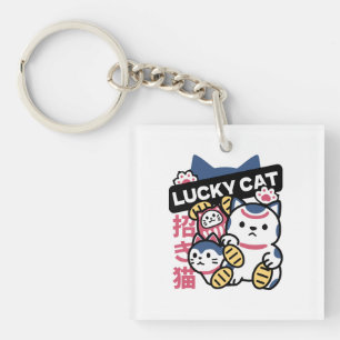 Lucky Cat Maneki Neko – Japanese Fortune Cat  Keychain