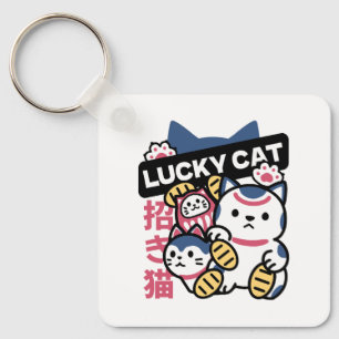 Lucky Cat Maneki Neko – Japanese Fortune Cat  Keychain