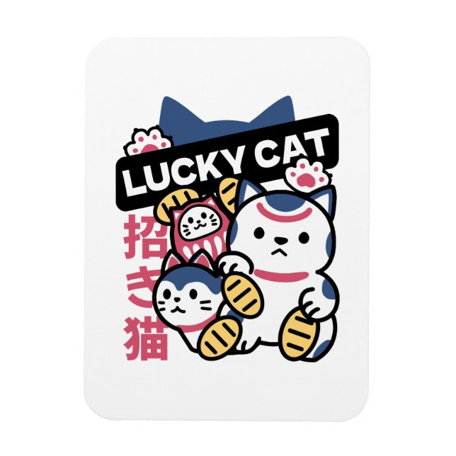 Lucky Cat Maneki Neko – Japanese Fortune Cat  Magnet (Vertical)