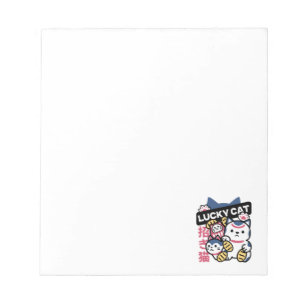 Lucky Cat Maneki Neko – Japanese Fortune Cat  Notepad