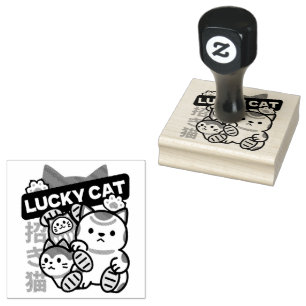 Lucky Cat Maneki Neko – Japanese Fortune Cat Rubber Stamp