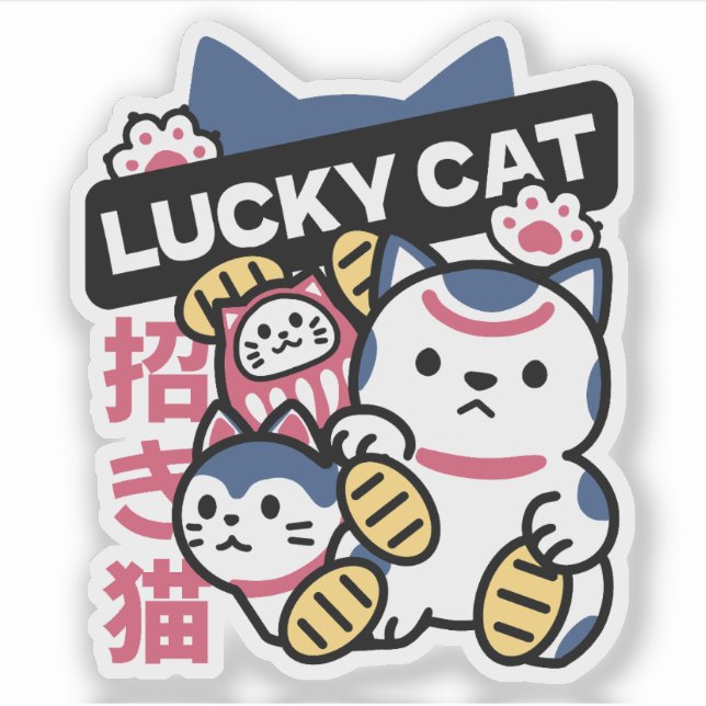 Lucky Cat Maneki Neko – Japanese Fortune Cat  Sticker (Front)