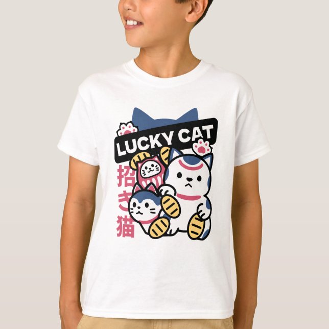 Lucky Cat Maneki Neko – Japanese Fortune Cat  T-Shirt (Front)