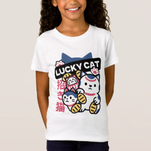 Lucky Cat Maneki Neko – Japanese Fortune Cat  T-Shirt