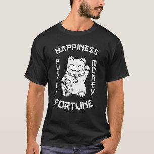 Lucky Cat Maneki Neko Japanese Kawai Cat Cute Feng T-Shirt