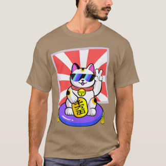 Lucky Cat Maneki Neko Japanese Zen Yoga Funny Cute T-Shirt