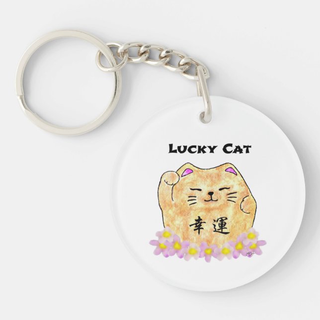 Lucky Cat (Maneki Neko) Keychain (Front)