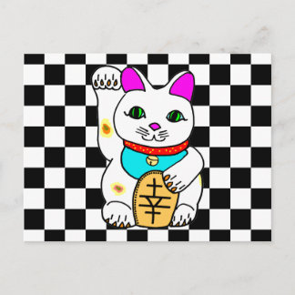 Lucky Cat Maneki Neko Kitty Postcard