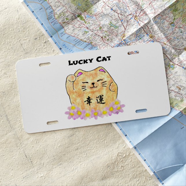 Lucky Cat (Maneki Neko) License Plate (In Situ)