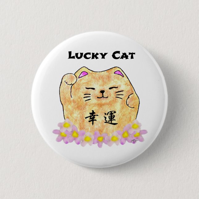 Lucky Cat (Maneki Neko) - "Lucky Cat" Button (Front)